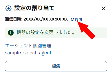 ★assets(w).0030.age.004.png