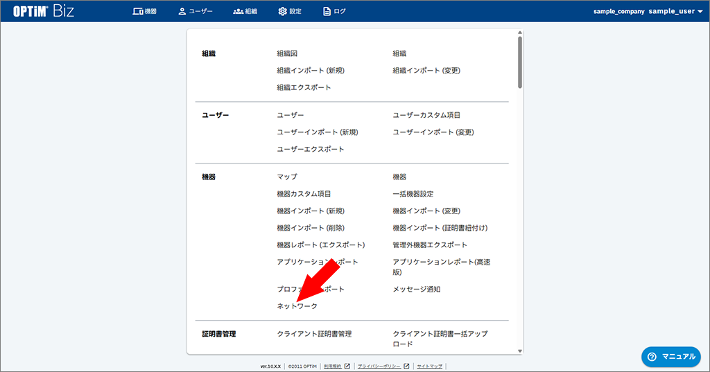 ★menu.002.png