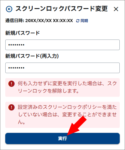 assets(a).0040.slp.003.png