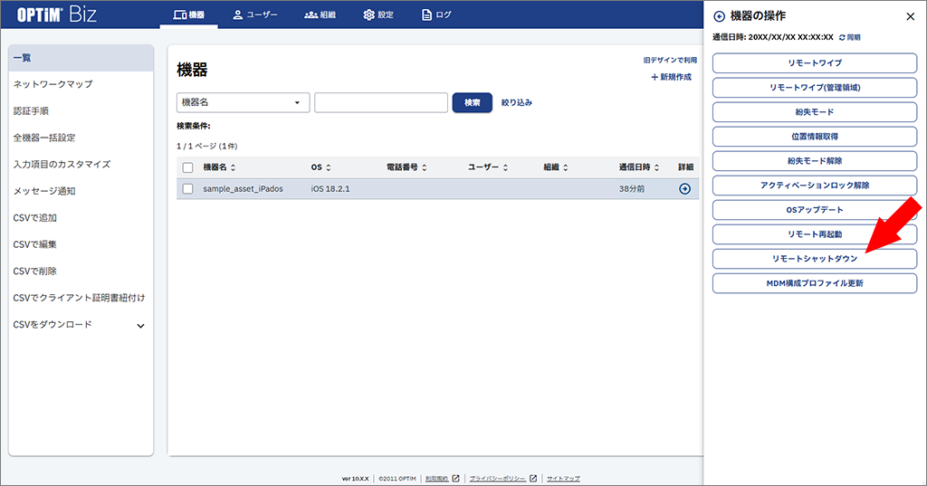 {assets(i).0060.003.png}