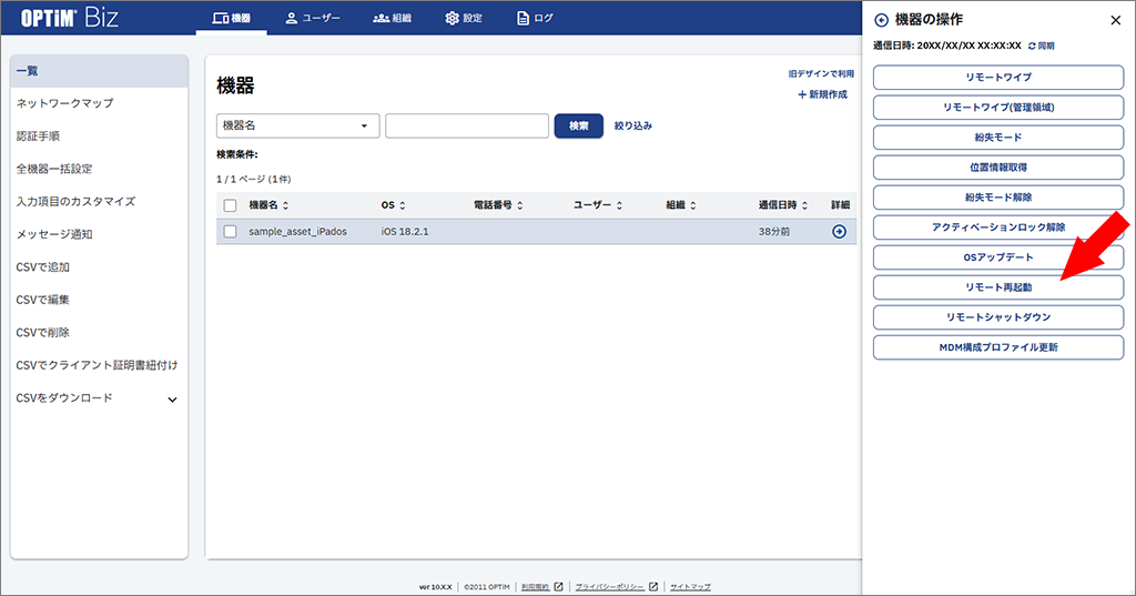 {assets(i).0060.004.png}