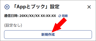 assets(i).0031.vpp.002.png