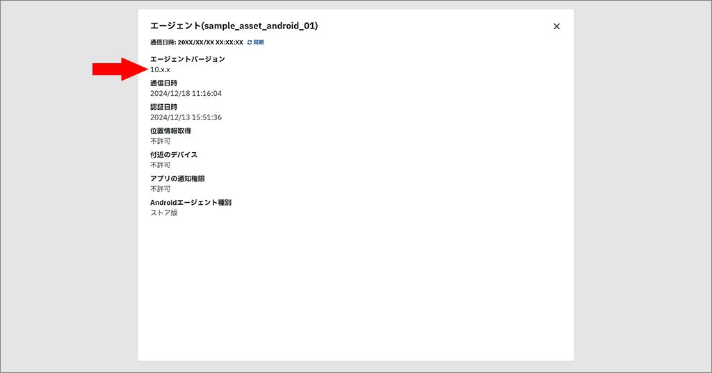 {assets(a).0090.002.png}