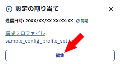 assets(i).0030.cpr.004-01.png