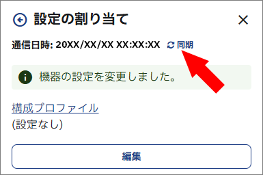 assets(i).0030.cpr.004-04.png