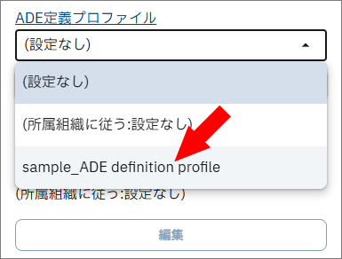 assets(i).0030.dep.002.png