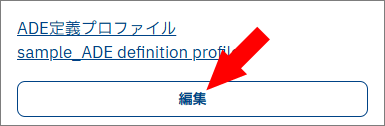 assets(i).0030.dep.004.png