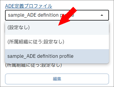 assets(i).0030.dep.005.png