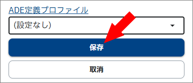 assets(i).0030.dep.006.png
