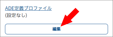 assets(i).0030.dep.001.png