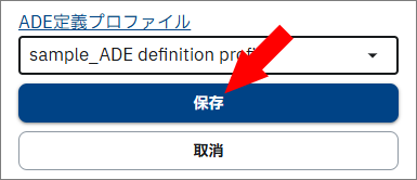 assets(i).0030.dep.003.png