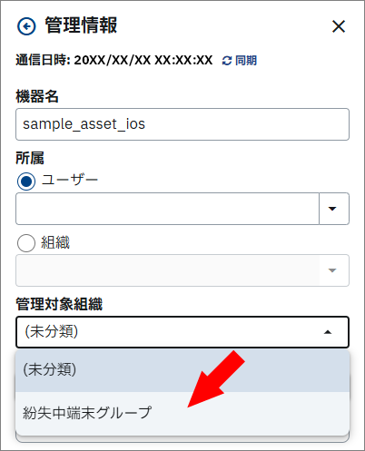 {assets(i).0020.010.png}