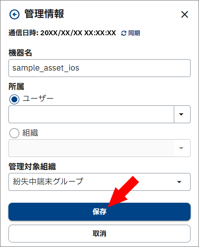 {assets(i).0020.011.png}