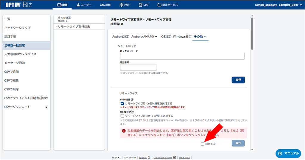 ★{assets.categories.4572.groups.001.png}