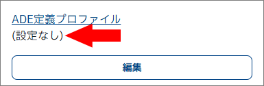 assets(i).0030.dep.007.png