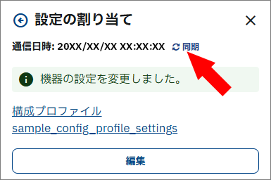 {assets(i).0030.002.png}