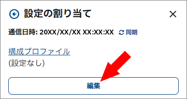 {assets(i).0030.cpr.001.png}