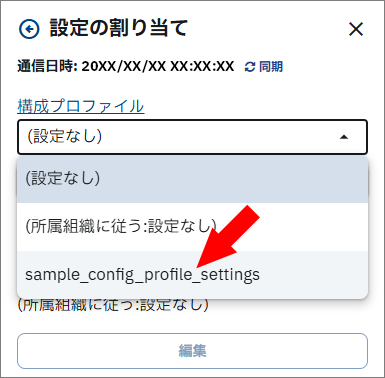 {assets(i).0030.cpr.002.png}