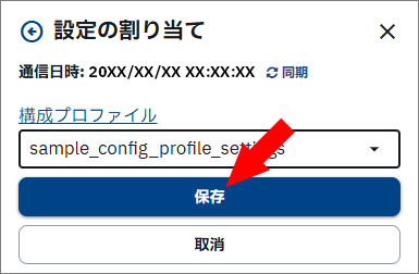 {assets(i).0030.cpr.003.png}