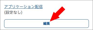assets(i).0030.ano.001.png
