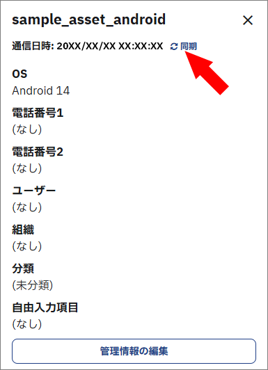 {assets(a).0020.003.png}